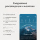 Умное кольцо Oura Ring 5 (размер 8), золотой/Gold в Нижнем Тагиле