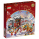 Конструктор LEGO Chinese New Year 80106 Легенда о Няне в Нижнем Тагиле