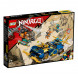 Конструктор LEGO Ninjago 71776 Гоночный автомобиль в Нижнем Тагиле