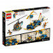Конструктор LEGO Ninjago 71776 Гоночный автомобиль в Нижнем Тагиле