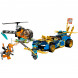 Конструктор LEGO Ninjago 71776 Гоночный автомобиль в Нижнем Тагиле
