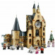 Конструктор LEGO Harry Potter 75948 Часовая башня Хогвартса в Нижнем Тагиле