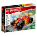 Конструктор LEGO Ninjago 71780 Гоночный автомобиль ниндзя Кая в Нижнем Тагиле