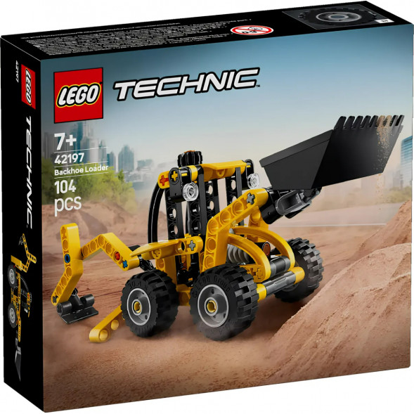 Конструктор LEGO Technic 42197 Экскаватор-погрузчик в Нижнем Тагиле