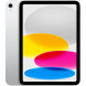 Планшет Apple iPad 11 (2025) Wi-Fi 256 ГБ, серебристый в Нижнем Тагиле