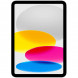 Планшет Apple iPad 11 (2025) Wi-Fi 256 ГБ, серебристый в Нижнем Тагиле