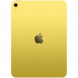 Планшет Apple iPad 11 (2025) Wi-Fi 256 ГБ, жёлтый в Нижнем Тагиле