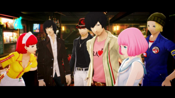 Игра Catherine: Full Body [PS4, английская версия] в Нижнем Тагиле
