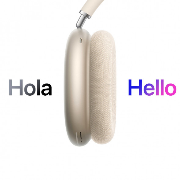 Наушники Apple AirPods Max 2, Starlight/Сияющая звезда в Нижнем Тагиле