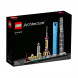 Конструктор LEGO Architecture 21039 Шанхай в Нижнем Тагиле