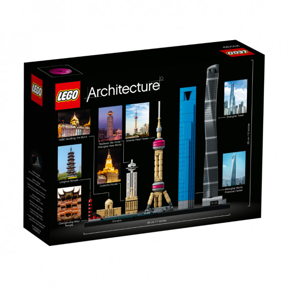 Конструктор LEGO Architecture 21039 Шанхай в Нижнем Тагиле