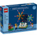 Конструктор LEGO Creator 40689 Праздничный фейерверк в Нижнем Тагиле