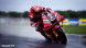 Игра MotoGP 23 - Day One Edition [PS4, английская версия] в Нижнем Тагиле