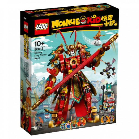 Конструктор LEGO Monkie Kid 80012 Боевой робот Царя Обезьян в Нижнем Тагиле