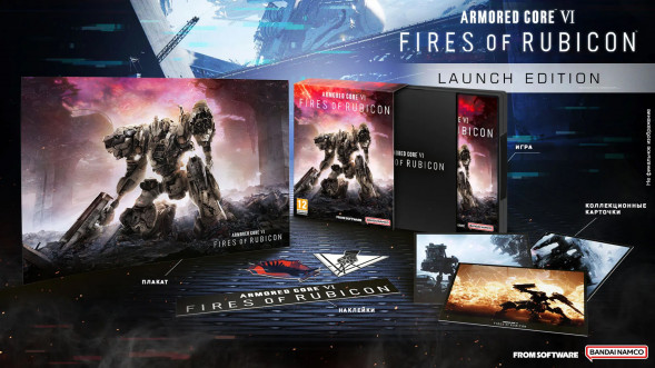 Игра Armored Core VI: Fires of Rubicon Launch Edition [PS4, русские субтитры] в Нижнем Тагиле