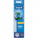 Насадки для зубной щетки Oral-B Pro Precision Clean, 8 шт. в Нижнем Тагиле
