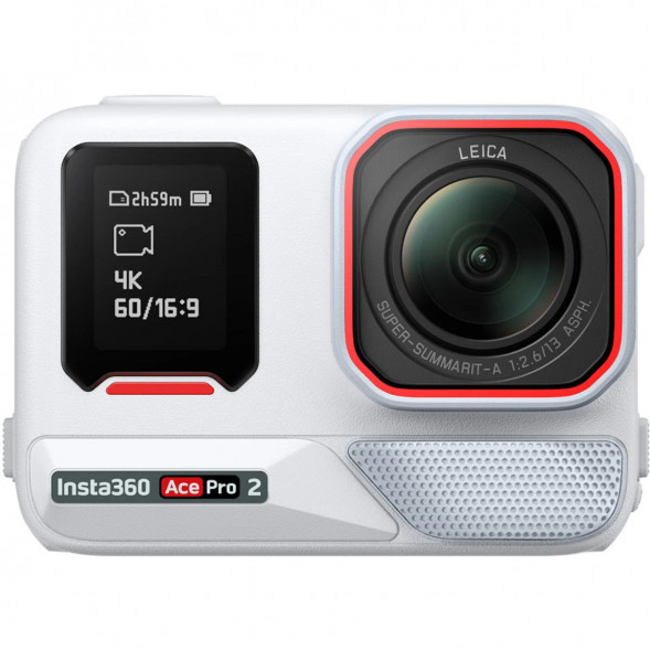 Экшн-камера Insta360 Ace Pro 2 Single Battery Xplorer Bundle, Arctic White в Нижнем Тагиле