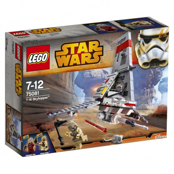Конструктор LEGO Star Wars 75081 Скайхоппер T-16 в Нижнем Тагиле