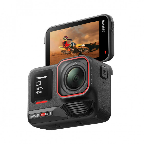 Экшн-камера Insta360 Ace Pro 2 Single Battery Xplorer Bundle, Silver в Нижнем Тагиле