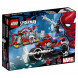 Конструктор LEGO Super Heroes 76113 Спасательная операция на мотоциклах в Нижнем Тагиле