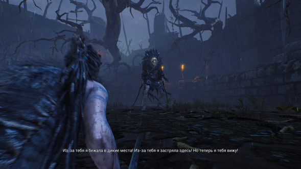 Игра Hellblade: Senua’s Sacrifice [PS4, русские субтитры] в Нижнем Тагиле