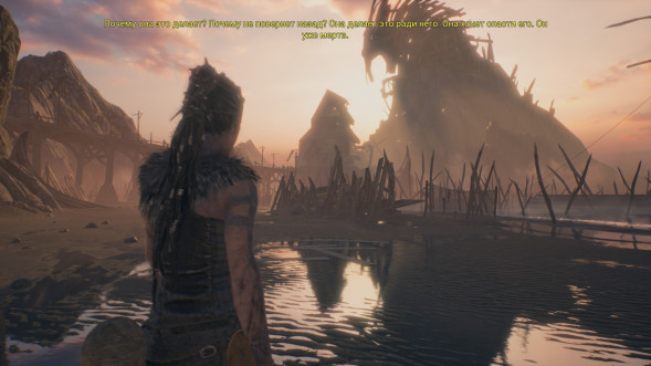 Игра Hellblade: Senua’s Sacrifice [PS4, русские субтитры] в Нижнем Тагиле