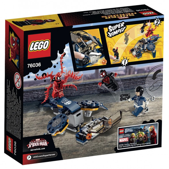 Конструктор LEGO Super Heroes 76036 Воздушная атака Карнажа в Нижнем Тагиле