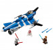 Конструктор LEGO Star Wars 75087 Джедайский истребитель Анакина в Нижнем Тагиле