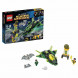Конструктор LEGO Super Heroes 76025 Зеленый Фонарь против Синестро в Нижнем Тагиле