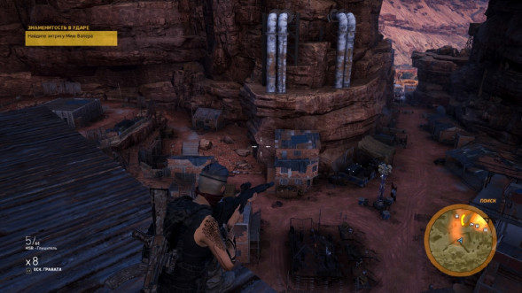 Игра Tom Clancy&amp;#039;s Ghost Recon: Wildlands [PS4, русская версия] в Нижнем Тагиле