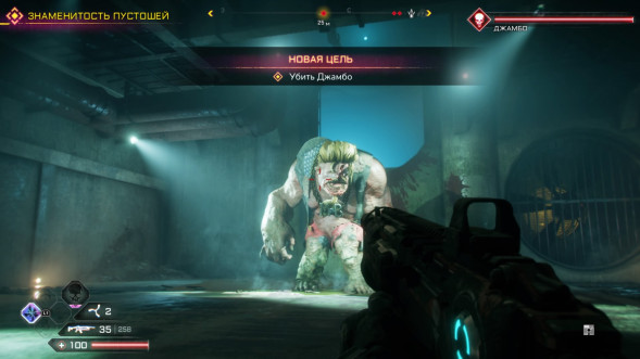 Игра RAGE 2 [PS4, русская версия] в Нижнем Тагиле