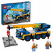 Конструктор LEGO City Great Vehicles 60324 Мобильный кран в Нижнем Тагиле