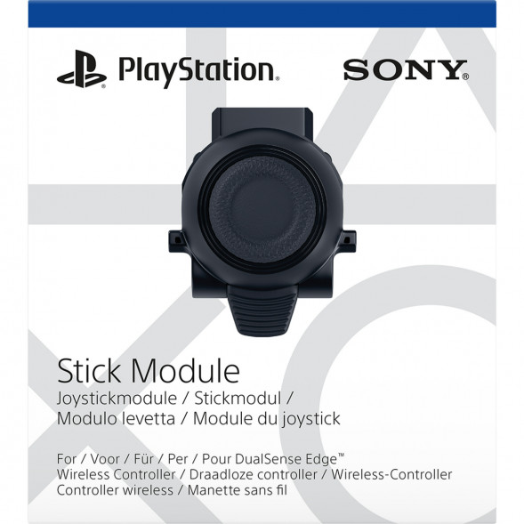 Сменный модуль стика для геймпада Sony Dualsense Edge в Нижнем Тагиле