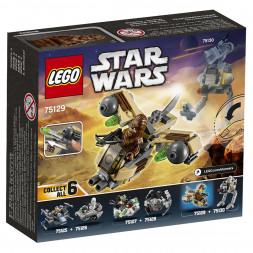 Конструктор LEGO Star War 75129 Боевой корабль Вуки