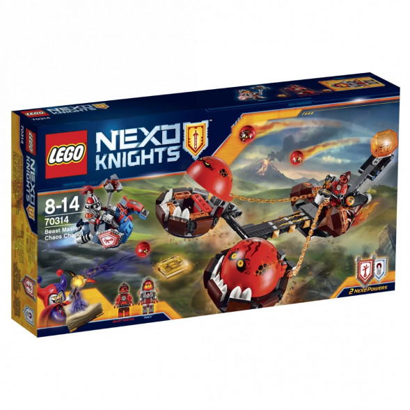Конструктор LEGO Nexo Knights 70314 Безумная колесница Укротителя в Нижнем Тагиле