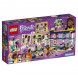 Конструктор LEGO Friends 41344 Магазин аксессуаров Андреа в Нижнем Тагиле