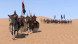 Игра Mount &amp;amp; Blade II: Bannerlord [PS4, русские субтитры] в Нижнем Тагиле