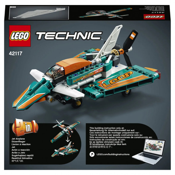 Конструктор LEGO Technic 42117 Гоночный самолёт в Нижнем Тагиле