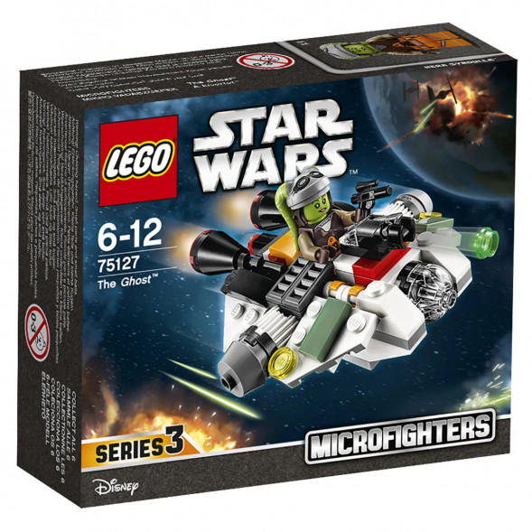 Конструктор LEGO Star Wars 75127 Призрак в Нижнем Тагиле