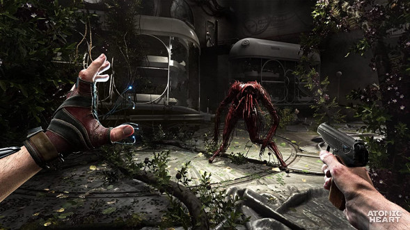 Atomic Heart [PS4, русская версия] в Нижнем Тагиле