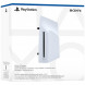 Дисковод Sony для Playstation 5 Pro / Slim, белый в Нижнем Тагиле
