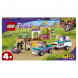 Конструктор LEGO Friends 41441 Тренировка лошади и прицеп для перевозки в Нижнем Тагиле
