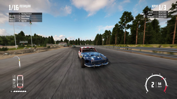 Игра Wreckfest [PS4, русские субтитры] в Нижнем Тагиле