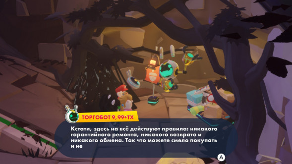 Игра Mario + Rabbids: Sparks of Hope. Gold Edition [Nintendo Switch, русские субтитры] в Нижнем Тагиле