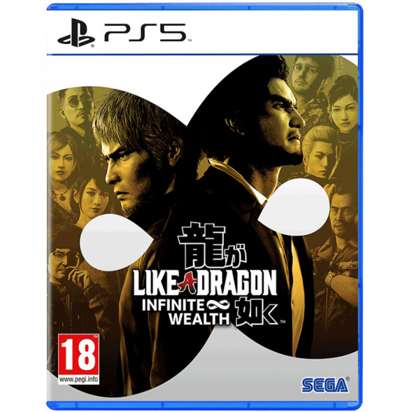 Игра Like a Dragon: Infinite Wealth [PS5, русские субтитры] в Нижнем Тагиле