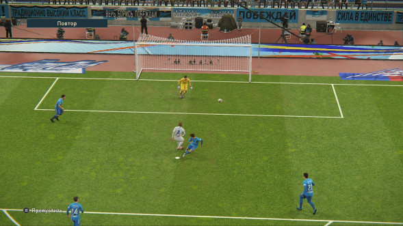 Игра PES 2019: Pro Evolution Soccer [PS4, русские субтитры] в Нижнем Тагиле