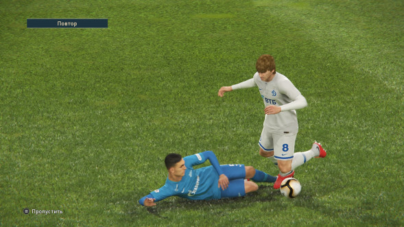 Игра PES 2019: Pro Evolution Soccer [PS4, русские субтитры] в Нижнем Тагиле