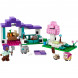 Конструктор LEGO Minecraft 21253 Приют для животных в Нижнем Тагиле
