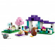 Конструктор LEGO Minecraft 21253 Приют для животных в Нижнем Тагиле