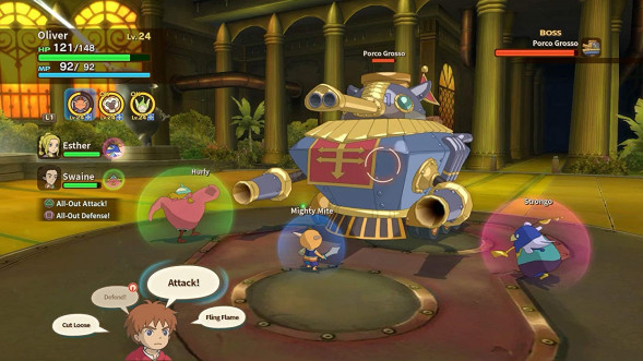 Игра Ni No Kuni: Wrath Of The White Witch - Remastered [PS4, русские субтитры] в Нижнем Тагиле